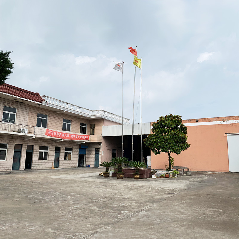 南通神鼎力电动工具有限公司