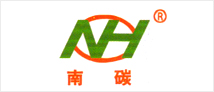 南碳